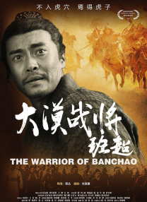 狠狠色伊人亚洲综合网站色